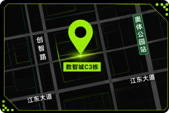 活动地点地图 · 南京数智城C3栋
